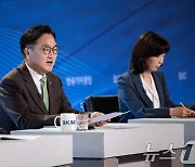 우원식 "어떠한 경우에도 국회의 중심은 국민이라는 원칙"