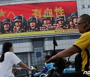 중국 로켓군, 태평양 공해상에 ICBM 발사…"연례 군사훈련 일환"