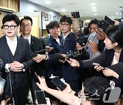 윤 대통령 만찬 관련 답변하는 한동훈 대표