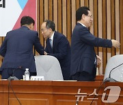 인사나누는 추경호 원내대표와 호남권 시도지사