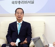 한 총리 "금투세 폐지가 맞아…공공요금 인상, 공론화 해야"