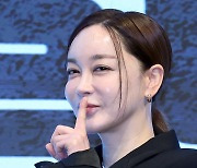 김혜은 '비밀스럽게'