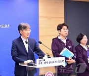 10월 전주가 축제로 물든다…'전주페스타 2024' 다음달 3일 개막