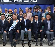 조국 "호남에서 누가 더 효자인지 민주당과 경쟁하겠다"