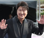 '삼식이 삼촌' 송강호, 첫 '드라마 연기상'…"책임감 느껴"