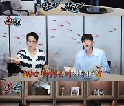 방탄소년단 진, 신이 내린 역대급 꽝손…지석진 "'런닝맨' 고정하자" 요청