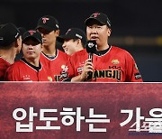 [포토] 한국시리즈 출사표 던지는 이범호 감독