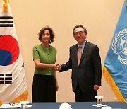 조태열, 유네스코에 "사도광산 후속조치 지원" 요청