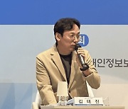 라온시큐어가 그리는 안전한 CBDC 거래 환경은?