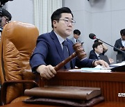 野, 운영위서 대통령실 불법 이전·김건희 공천 개입 의혹 국정조사 요구