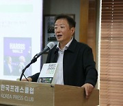 김난도 교수 "내년 지지부진한 경기 지속…뱀처럼 예민한 감각 지녀야"