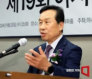 [포토] 심사평하는 이충재 한국건설산업연구원장