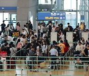 北 오물풍선 살포로 인천-김포공항 운영 20차례 중단