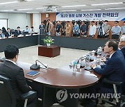 내달 `동해 가스전` 투자유치 자문사 선정