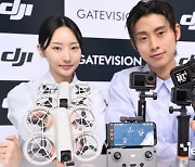 DJI 드론·액션캠 신제품 소개