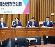 광주광역시, 국민의힘에 '군공항 이전 범정부협의체' 등 현안 협조 건의