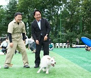 서대문구 반려인 커뮤니티 '내품애프렌즈' 출범