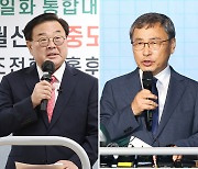 서울교육감 후보 보수 조전혁·진보 정근식 선정