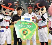 [포토]이영빈, 조아제약 9월 첫째주 주간MVP 시상식