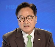 우원식 의장 "김 여사 의혹 일파만파‥더는 방치·방관 어려워"