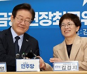 이재명 "국가가 국민 생명 못 지키는 건 '죄악'"