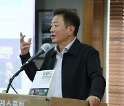 '소확행'이 불러온 행복 과시 경쟁....새로운 트렌드는 '아보하'