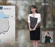 [라인W 날씨] 내일 아침까지 수도권 등지에 비…낮 한때 소나기