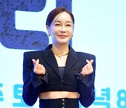 [포토] 김혜은, '사랑스럽게 하트~'