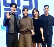 [포토] 김정현-금새록-양혜지-최태준, '다리미 패밀리'기대해 주세요~