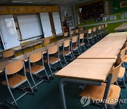 英 공립학교 주변 집값 '들썩'…무슨 일?