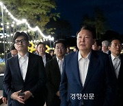 친한계 “한동훈에게 독대·발언 기회 안 줘” vs 친윤계 “스스로 얘기 안 해”