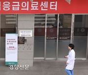 의료 현장 “파견 군의관 진료 제약 커, ‘보여주기식’ 정책” 비판