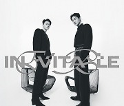 Super Junior-D&E set to release sixth EP 'Inevitable' ahead of world tour