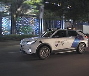 Self-driving taxis to roam Gangnam's streets at night from Thursday