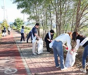 광양경제청, 세풍산단 일대 환경정화 활동 펼쳐