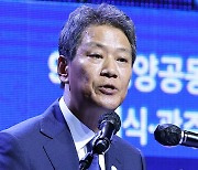 여당 시의원, '두 국가론' 임종석 국가보안법 위반으로 고발