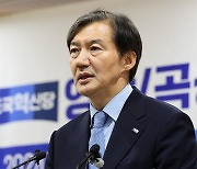 조국 "혁신당·민주당, 한길 걷는 동지…독재 뿌리 뽑아야"