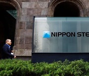 Nippon Steel to sell POSCO shares to improve asset efficiency