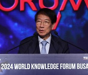 Former Prime Minister stresses Korea’s role in AI era at WKF Busan