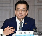 "주택정책 방향성은 '집값 잡기' 아닌 주거안정"