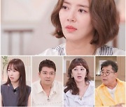 '이규혁♥' 손담비, 올해 임신하나… 시험관 2차 결과는? [아빠하고]