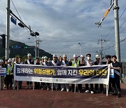 안전보건공단 경남지역본부, 출근길 민·관 합동 안전문화 확산 캠페인 실시