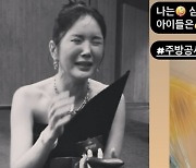 '한의사♥' 장영란, 26억 목동 집 공사에 "심란하고 힘들다" 토로