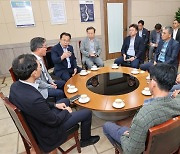 ‘한국전력 대구본부’ 울릉도 지사 조직축소·폐지 계획없다