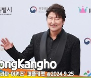 송강호, 삼식이 삼촌의 시상식 나들이 (서울드라마어워즈 퍼플카펫) [뉴스엔TV]