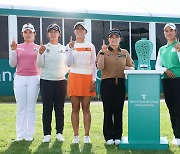 KLPGA 하나금융 챔피언십 26일 개막… 리디아 고·김효주·이민지·이다연 출전 [뉴시스Pic]