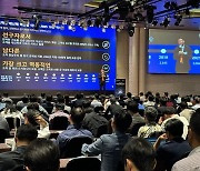 AWS "韓 전자정부, 지금은 1등이지만 AI시대에는…"