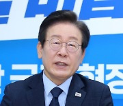 이재명, 부산 현장 최고위…민주-혁신, 금정구청장 후보단일화 논의