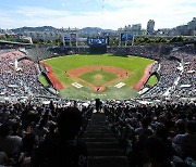 2024시즌 KBO 우승 팀은? 가을야구, 10월 2일 막 올린다