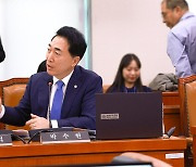 박수현 "충남 공공비축미 물량확대·배정기준 현실화 강력 촉구"